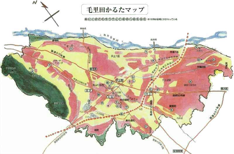 毛里田かるたマップ 