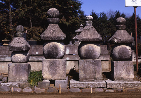 浄光寺の五輪塔