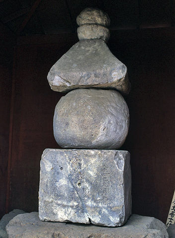 龍得寺の五輪塔