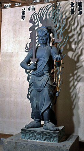 医王寺の青銅造不動明王立像