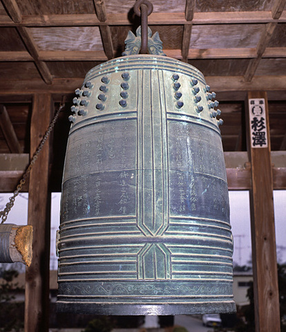 妙英寺の梵鐘