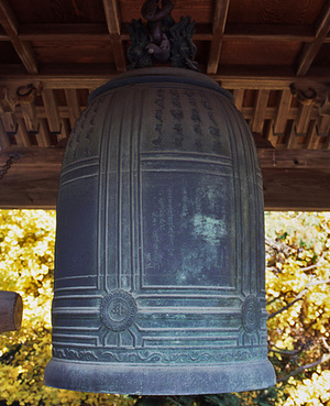 教王寺の梵鐘