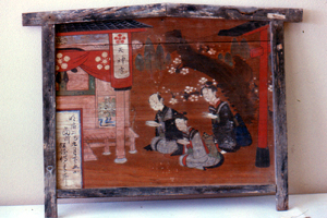 菅原神社の絵馬の画像4