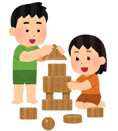積み木で遊ぶ子供2人