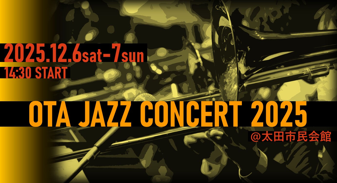 OTAJAZZCONCERT2025