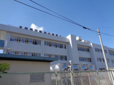 休泊小学校外壁改修工事