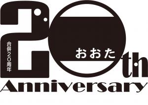 黒色