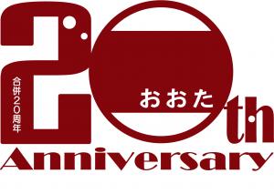 えんじ色