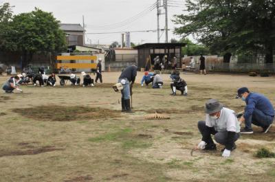 公園里山リメイク事業