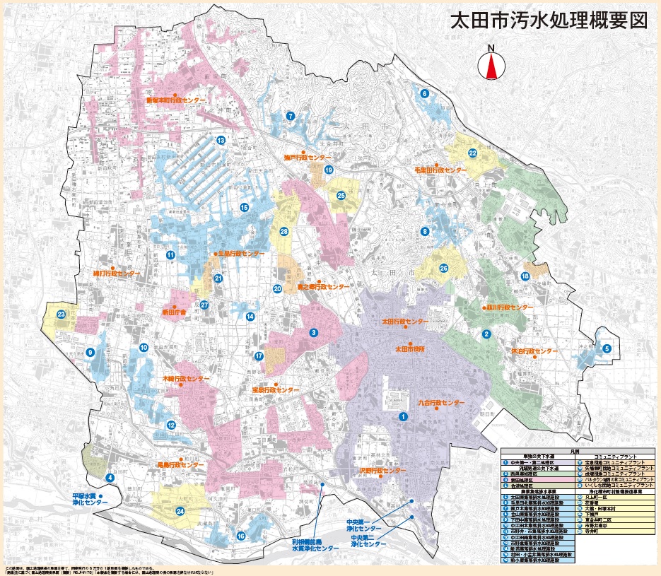 太田市汚水処理概要図の縮小版