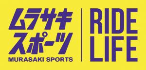 ムラサキスポーツ太田店