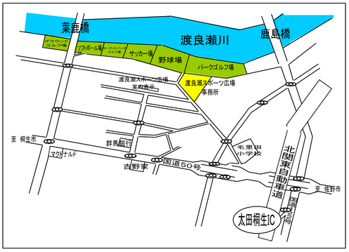 案内図の画像