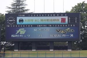 試合様子4