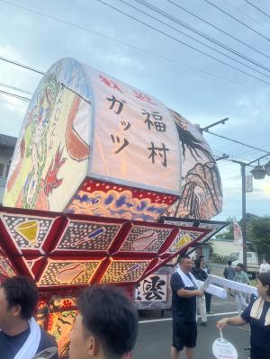 ねぷただし