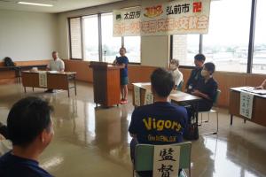 お別れ式