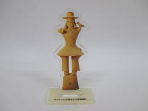 鷹匠アクスタ