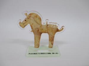 飾り馬アクスタ
