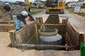 現場の画像