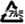 アルミマークの画像