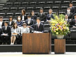 二十歳の主張