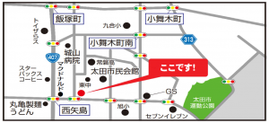 センター