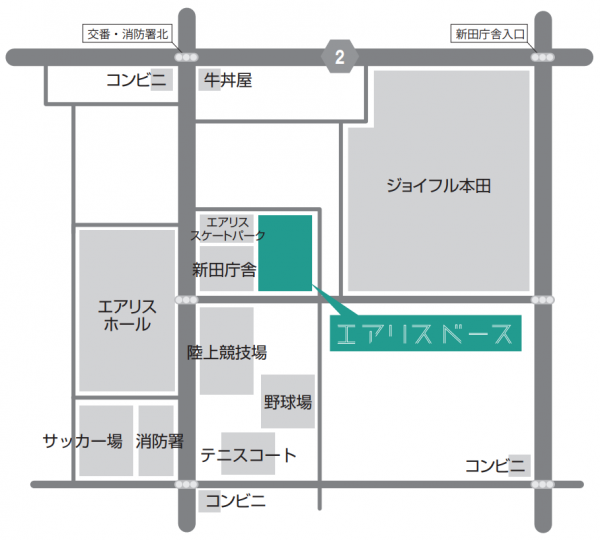 エアリスベース案内図