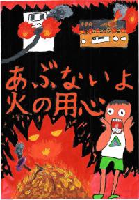 銀賞3-1