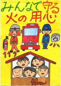 銀賞3-2