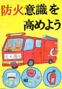銀賞5-2