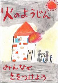 銅賞1-3