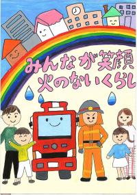 銅賞2-1