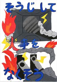 4-3