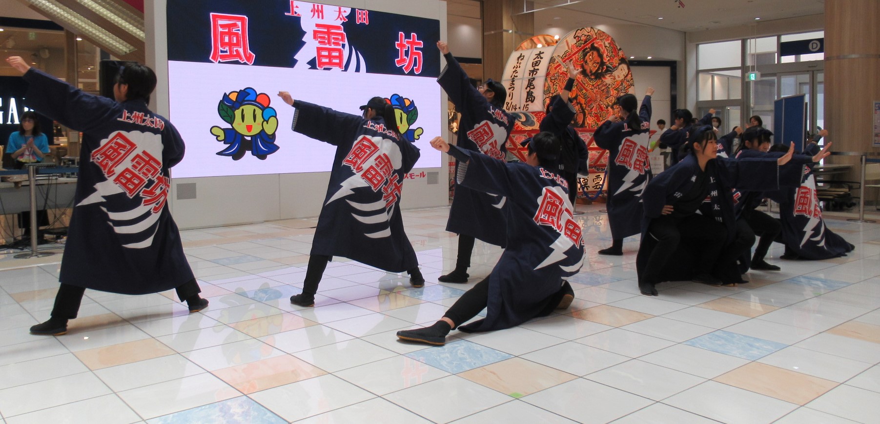 イオンモール