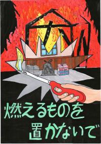 銀賞6-3