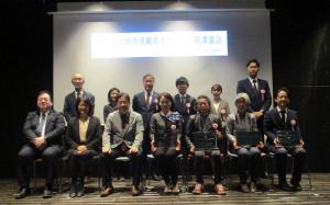 第１４回太田市景観賞表彰式