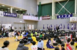 開会式