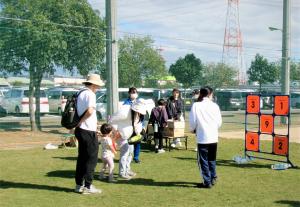 子ども会大会