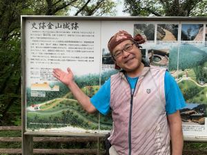吉田さん