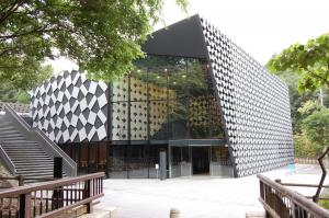 史跡金山城跡ガイダンス施設