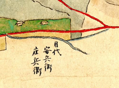 目代