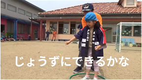 指導の様子