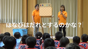 花火指導2