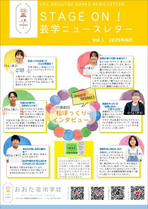 松ぼっくり1