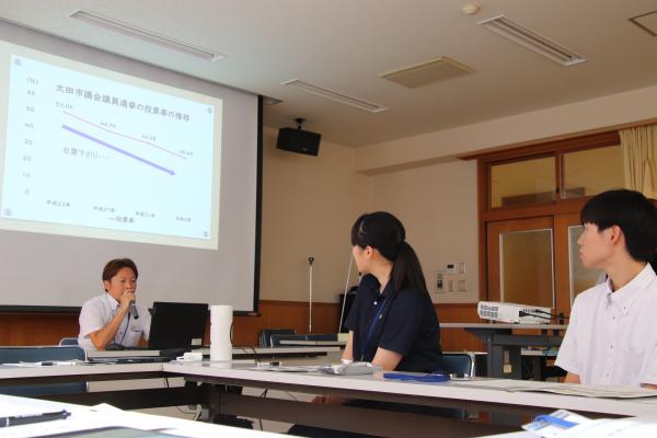 意見交換会の様子1