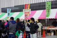 稚内市