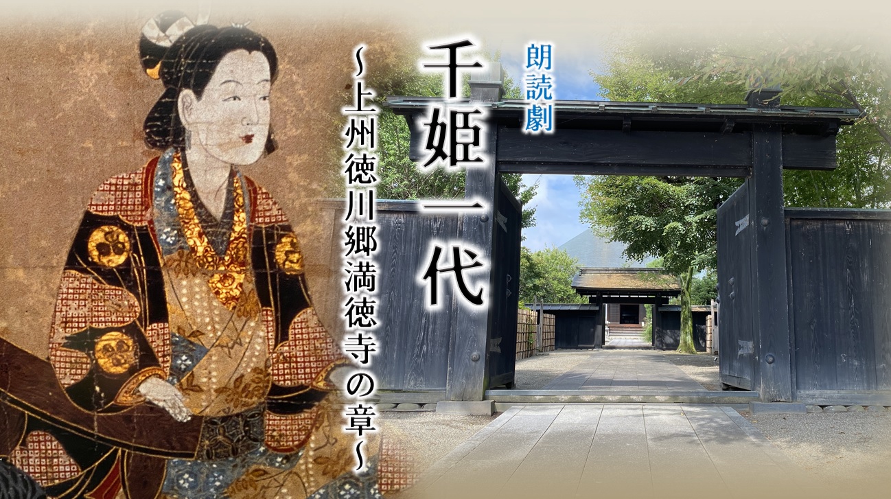 ろうどくげき