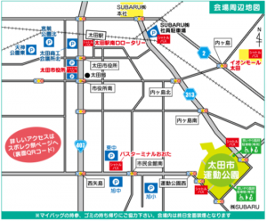 会場周辺地図