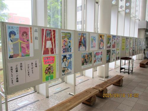 展示会風景2