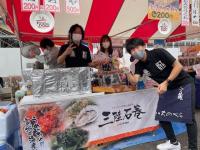 店舗の様子