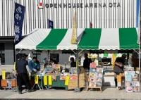 店舗の様子1